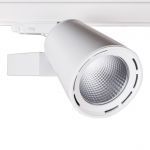 Aspect LED 4000К белый