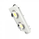 Уличный светодиодный светильник PromLED «Магистраль v2.0» 100W ЭКО 4500K