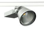 Трековый светильник Glider LED 43W 4000K (с блоком управления DALI)