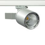 Трековый светильник Alert Led 3000К серый  (с блоком управления DALI)