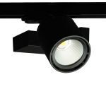 Трековый светильник Alert Led 4000К черный  (с блоком управления DALI)