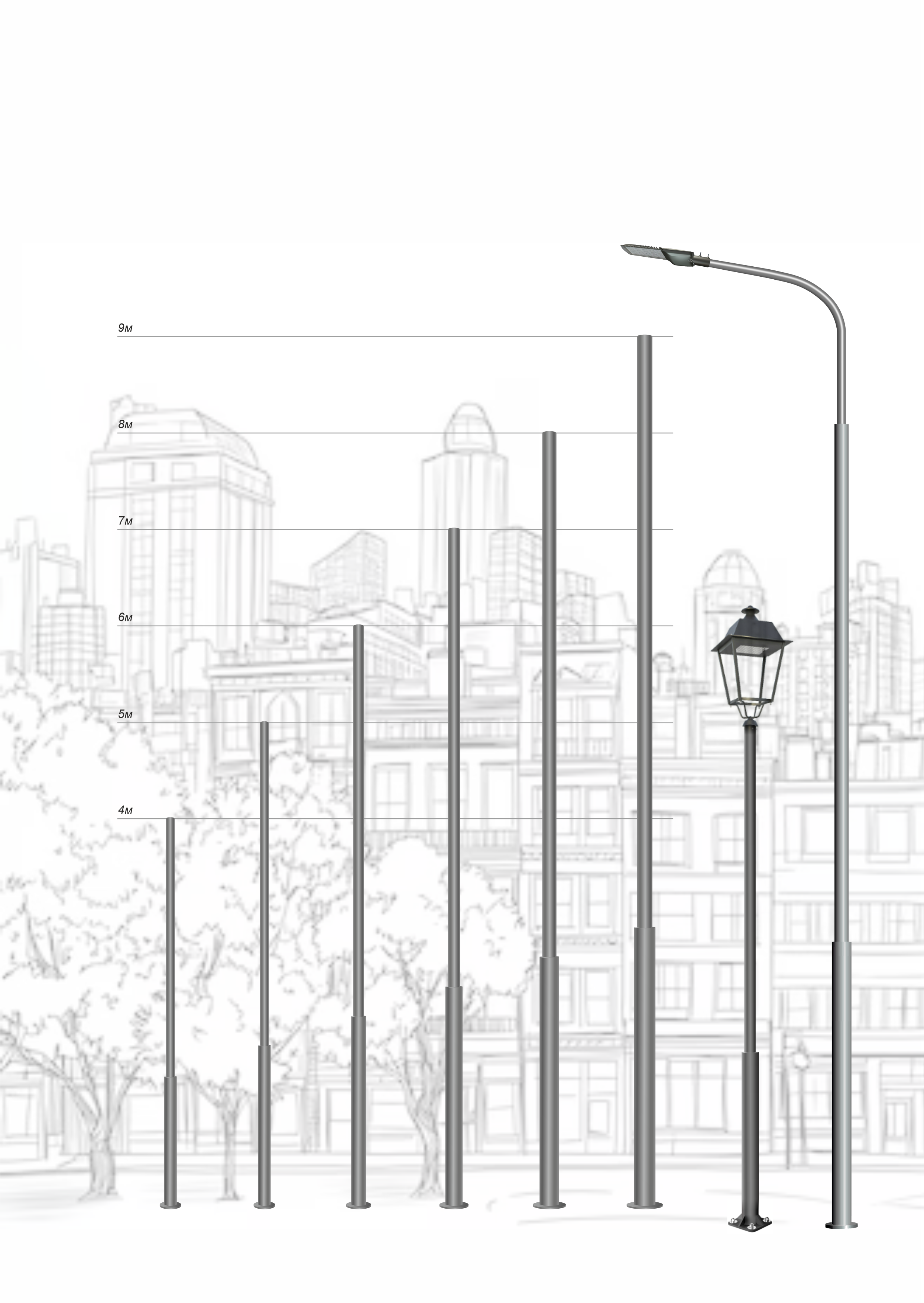Опора трубчатая ОТф-6,0-(133-89)-02-ц 133/89 Д280-210-4-20