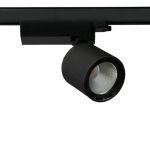 Торговые трековые светильники Colt Mini Cafeteria 5000 К