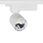 Lean Track Cyl LED 3000K (с блоком управления DALI)