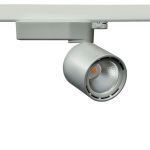 Трековый светильник Trigger Cafeteria 3000К