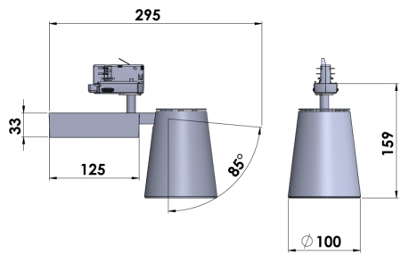 Aspect LED 4000К серый