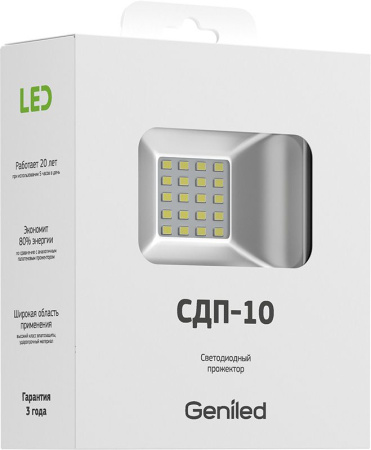 Светодиодный прожектор Geniled СДП-10W 4700K