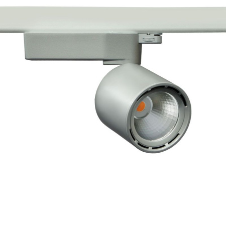 Трековый светильник Trigger Cafeteria 4000К