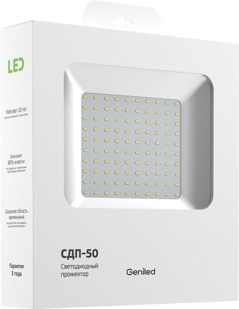 Светодиодный прожектор Geniled СДП-50W 4700K